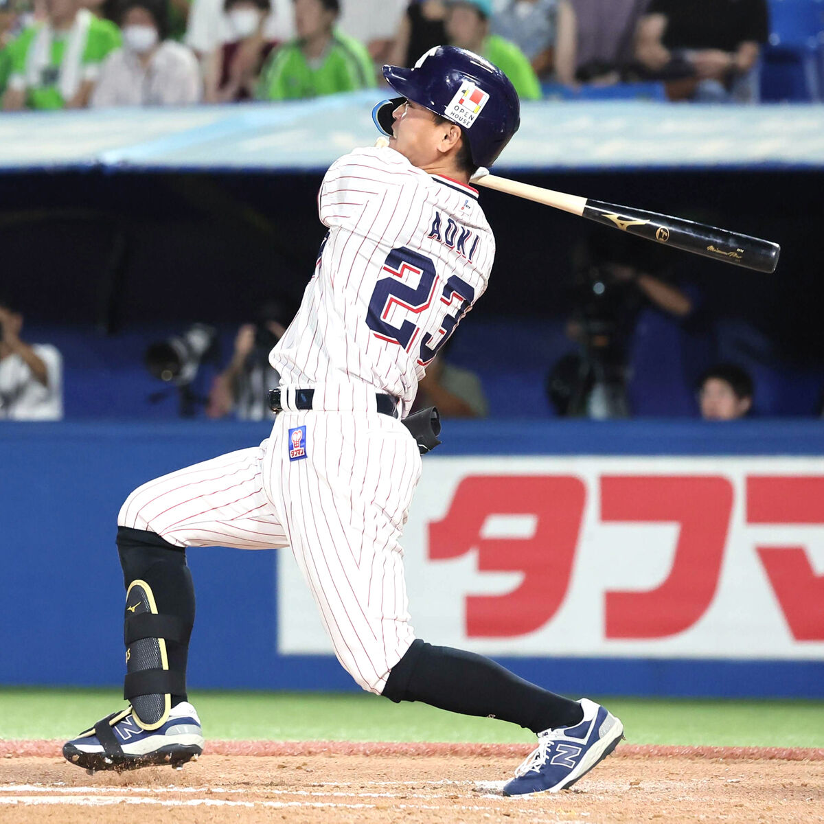 青木宣親選手実使用サイン入り支給品バット（ヤクルト背番号23時代