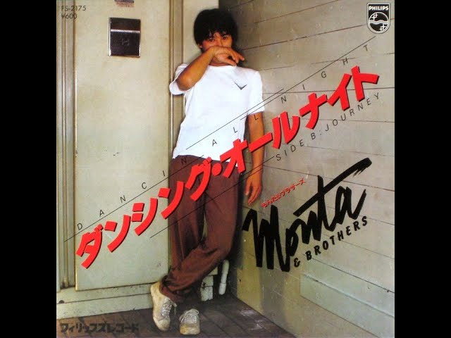ダンシング・オールナイト / もんた＆ブラザーズ (歌詞入り) - YouTube