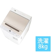 ヨドバシ.com - 全自動洗濯機 8kg ゴールド系 ES-GV8J-Nのレビュー 30