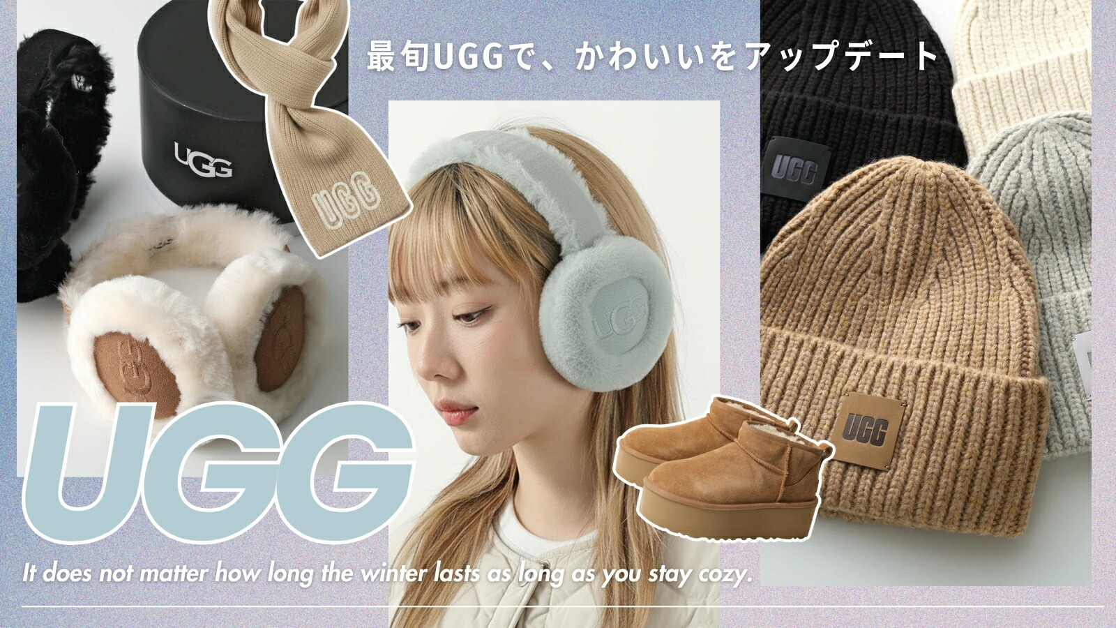 楽天市場】UGG アグ イヤーマフ Sheepskin Earmuff W Tasman シープ