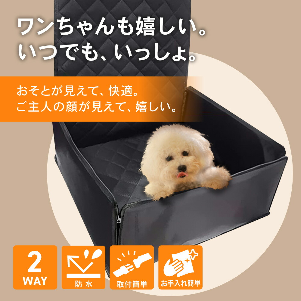 楽天市場】【楽天スーパーSALE!!期間限定クーポン発行中☆】[2Way仕様