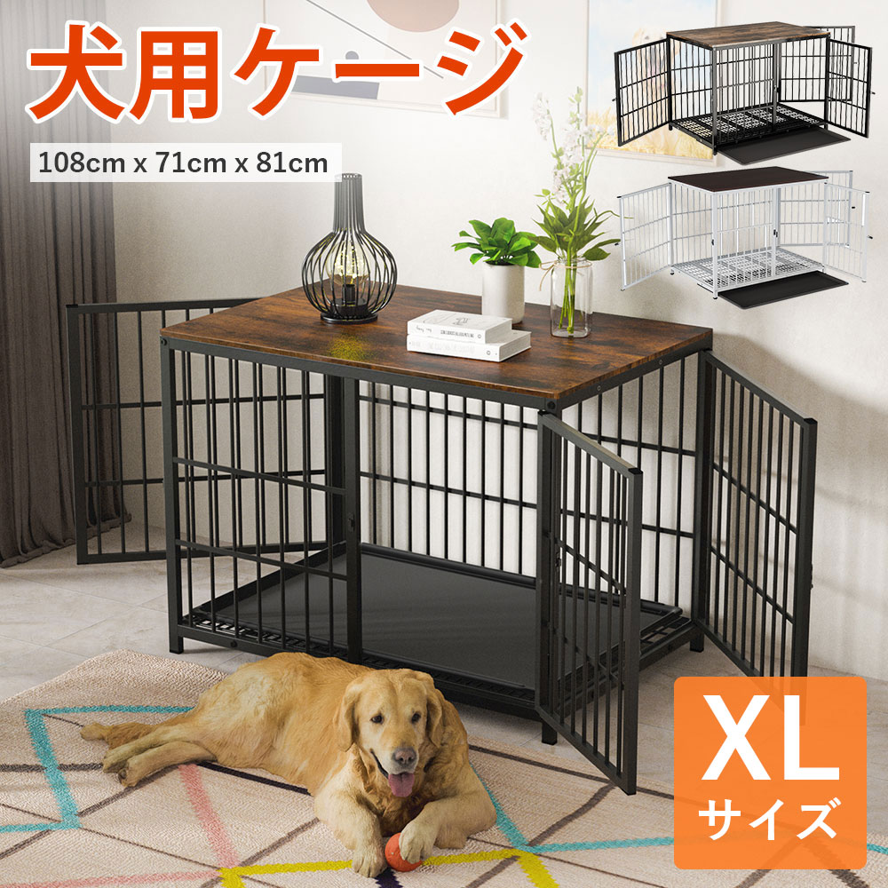 楽天市場】bingopaw 犬用ケージ 屋根付き 連接可能 大型犬 中型犬 2匹