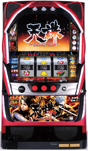 ニューギン 天誅～Deadly Blow～ 中古パチスロ実機 [4ch対応] A-SLOT