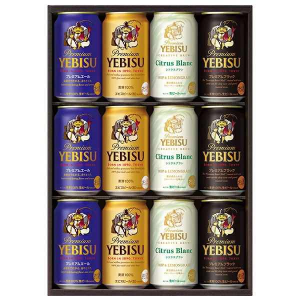 サッポロ ヱビス4種の味わいセット | YEBISU（エビス）のプレゼント