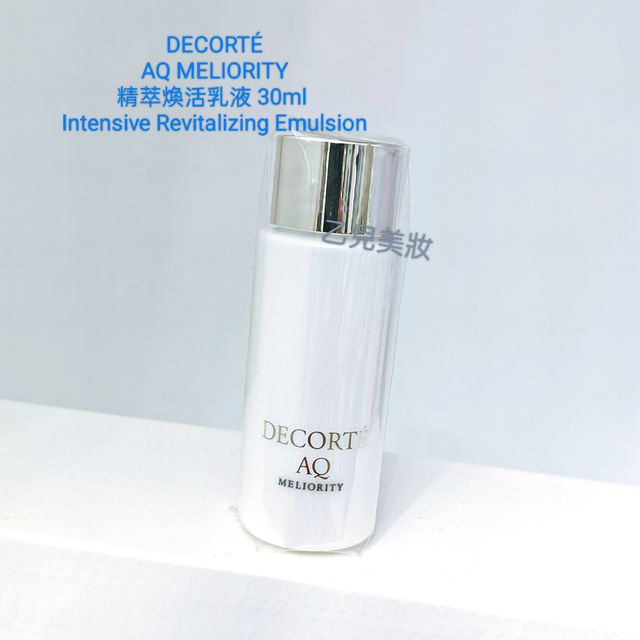 Cosme DECORTE AQ MELIORITY 精萃煥活乳液30ml Intensive Revitalizing