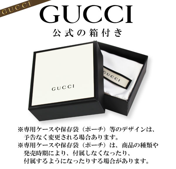 gucci ピアス レディース グッチ アクセサリー GGロゴ シルバー 223321