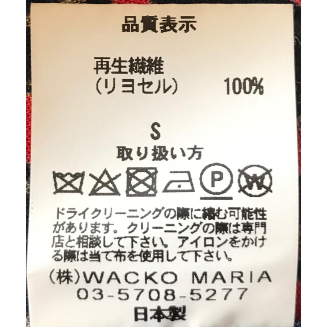 WACKO MARIA - 取扱タグ付属 最高のデザイン ワコマリア パームツリー