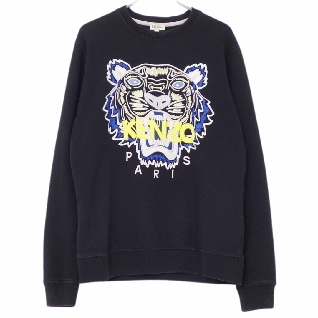 KENZO - 美品 ケンゾー KENZO スウェット トレーナー ロングスリーブ