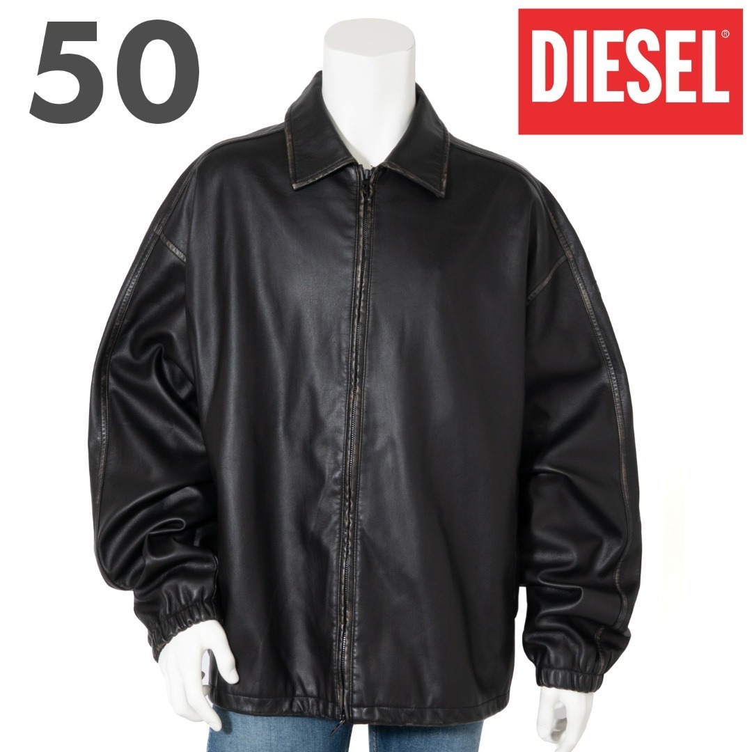 DIESEL - 新品 DIESEL 裏地付き ヴィンテージ加工 j-ake ジャケットの