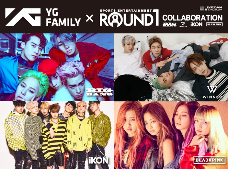 YG FAMILY ×ROUND1 コラボキャンペーン実施決定!! | BIGBANG
