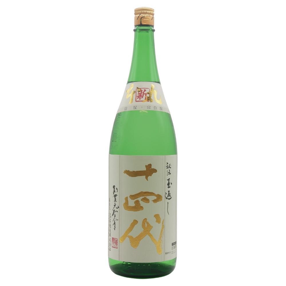 十四代 角新本丸 2023年12月 3本 1800ml 十四代本丸