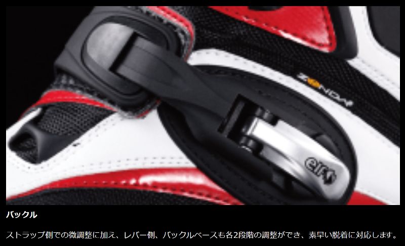 Webike | elf shoes エルフシューズ SYNTHESE14［シンテーゼ14