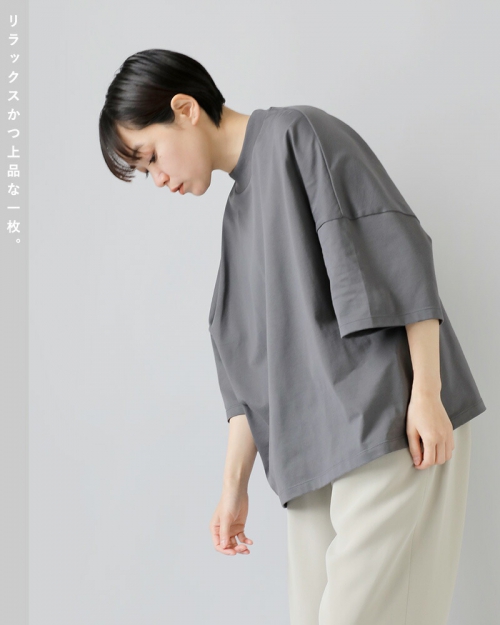 graphpaper グラフペーパー ファインコットン モックネック ビッグ