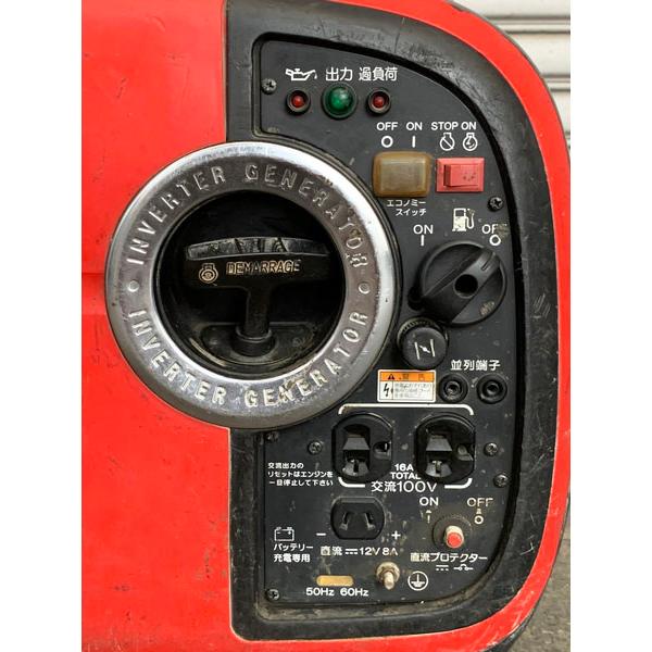 引取限定・大阪吹田】新ダイワ 1.6kVA インバーター発電機 iEG1600M-Y