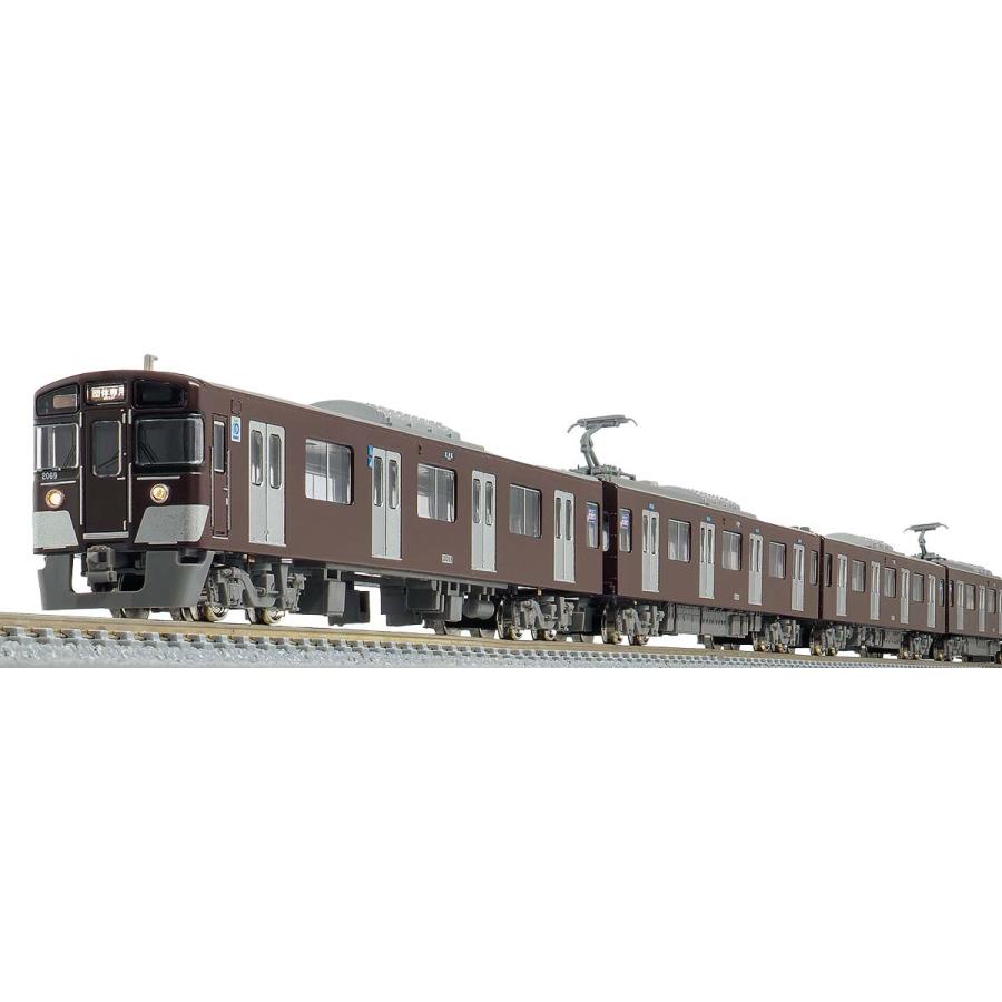 グリーンマックス 50746 西武新2000系（西武鉄道創立110周年記念