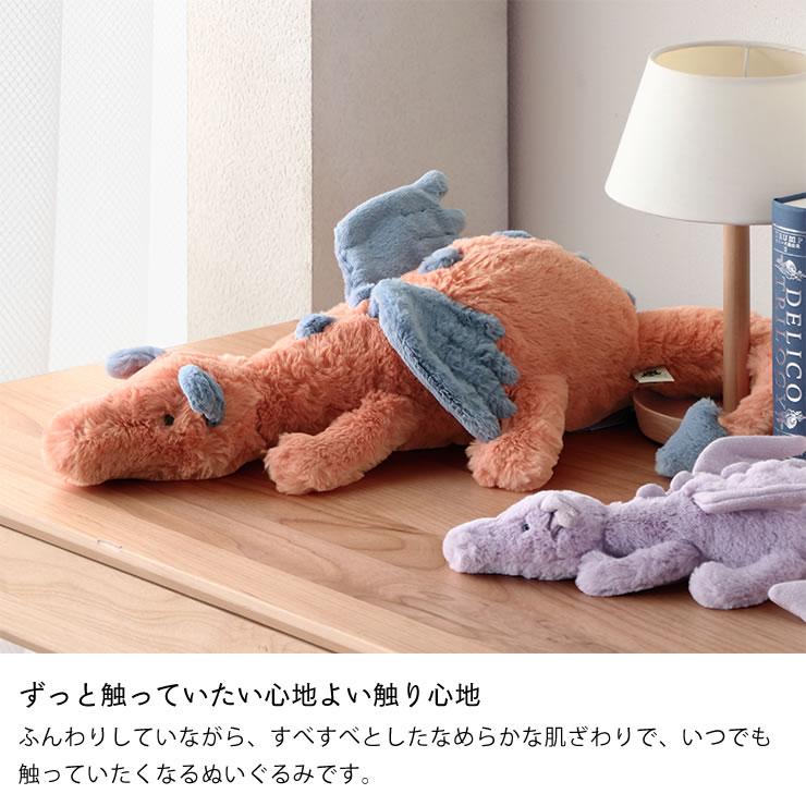 JELLY CAT（ジェリーキャット） Persimmon Snow Dragon Large