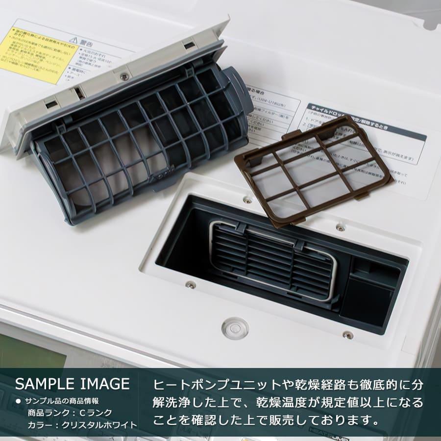 Panasonic（パナソニック） 6ヶ月保証 ドラム式洗濯乾燥機 10kg NA