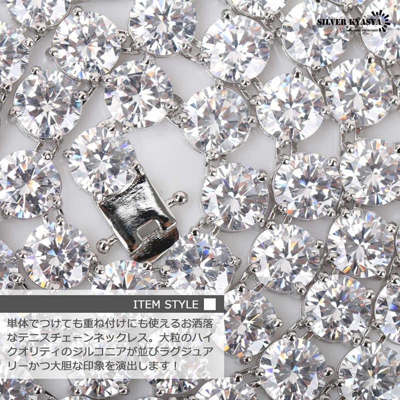 太め 8mm テニスチェーンネックレス メンズ シルバー ゴールド 金