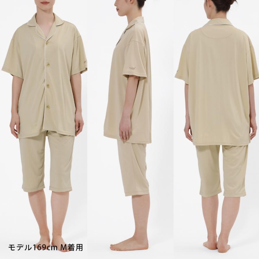 TENTIAL（テンシャル） リカバリーウェア BAKUNE バクネ Pajamas