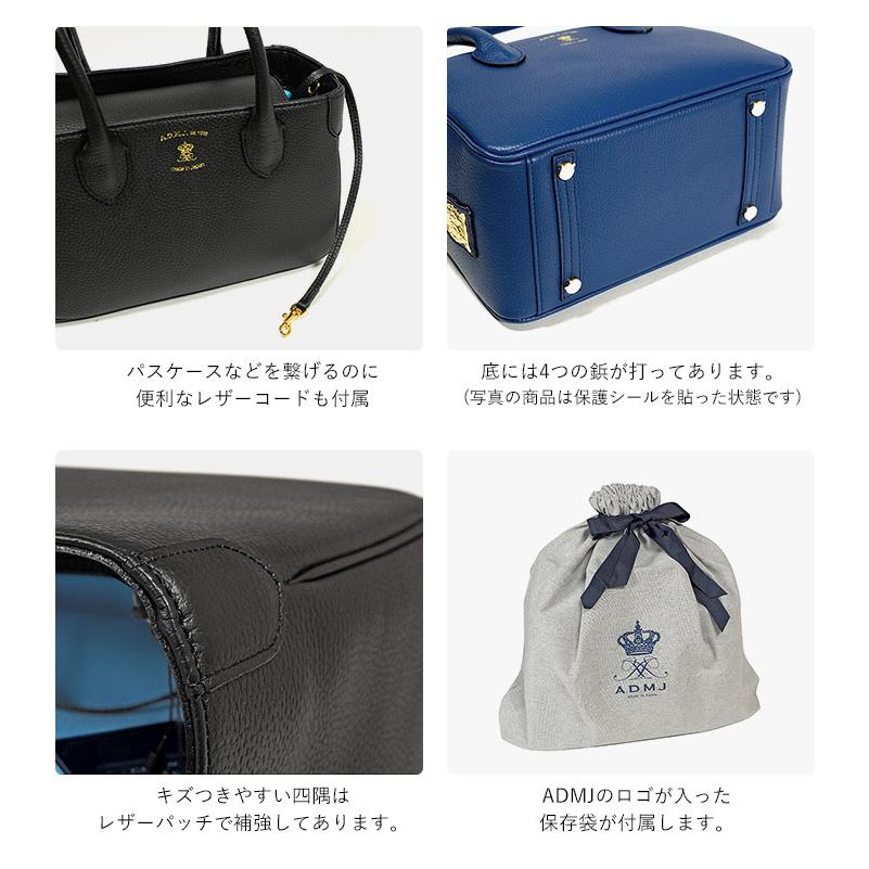 A.D.M.J（エーディーエムジェイ） ADMJ バッグ 牛革 ミニトート 2way