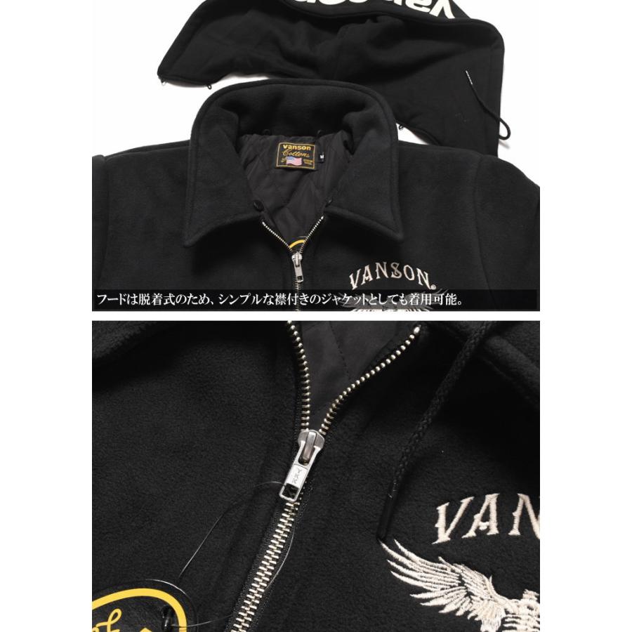 VANSON（バンソン） 【セール】バンソン ジャケット ウィングボーン