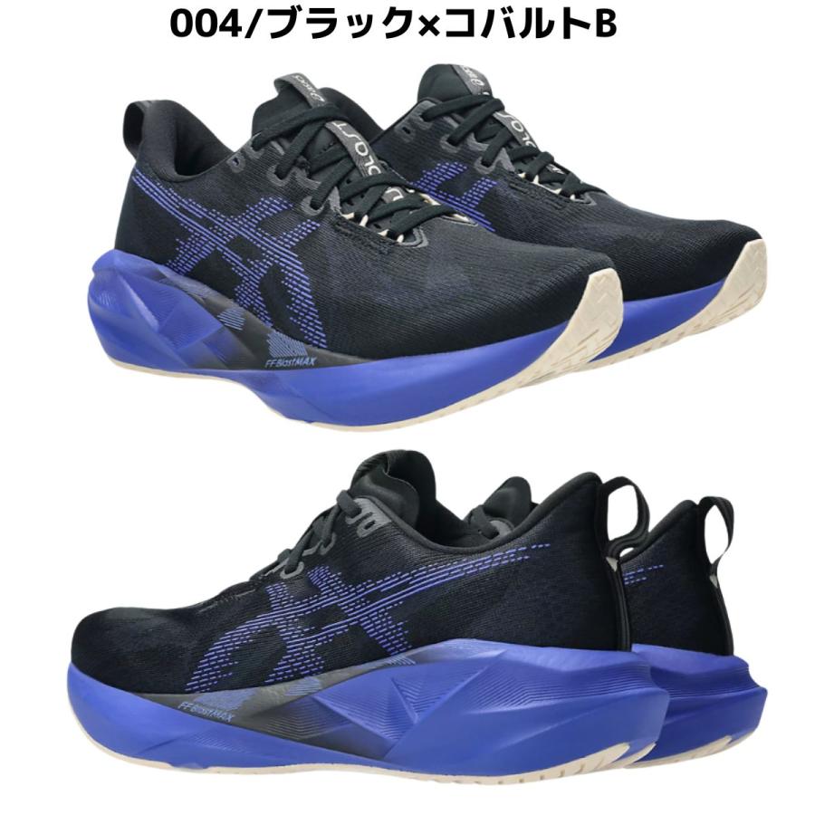 ASICS（アシックス） asics NOVABLAST 5 ノヴァブラスト 5
