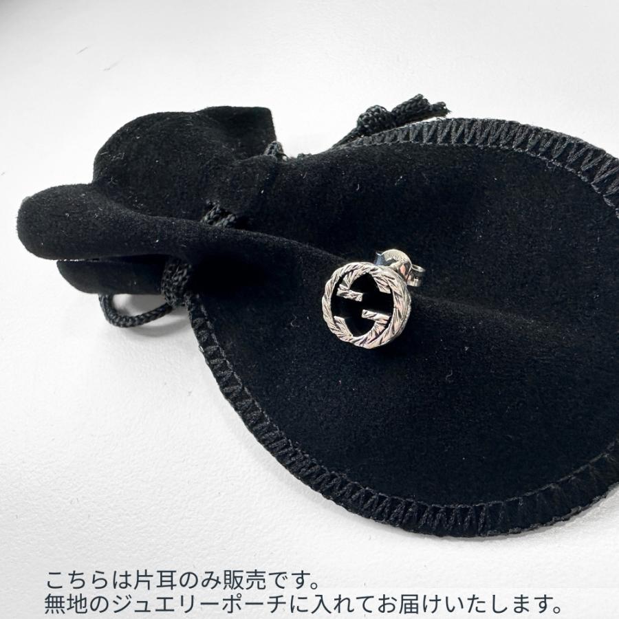 GUCCI（グッチ） 片耳ピアス ピアス 片耳 Gロゴ スタッド レディース
