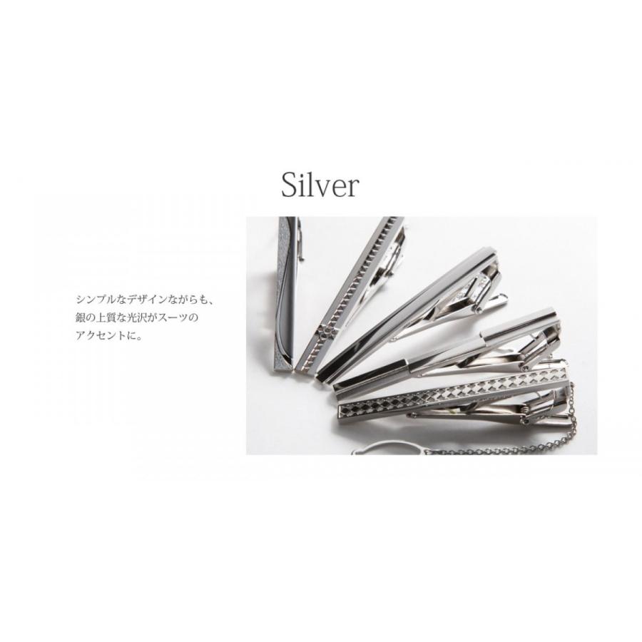 ネクタイピン 純銀 silver925 おしゃれ ギフト プレゼントにオススメ
