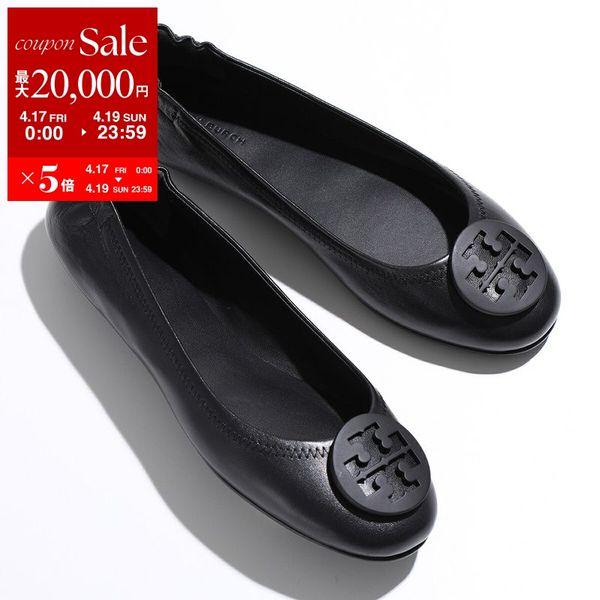 TORY BURCH（トリーバーチ） フラットパンプス MINNIE TRAVEL BALLET