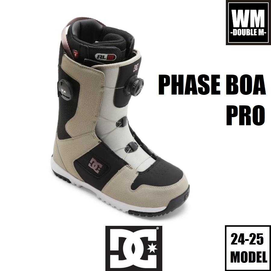 DC SHOES（ディーシーシューズ） 24-25 DC PHASE BOA PRO 国内正規品