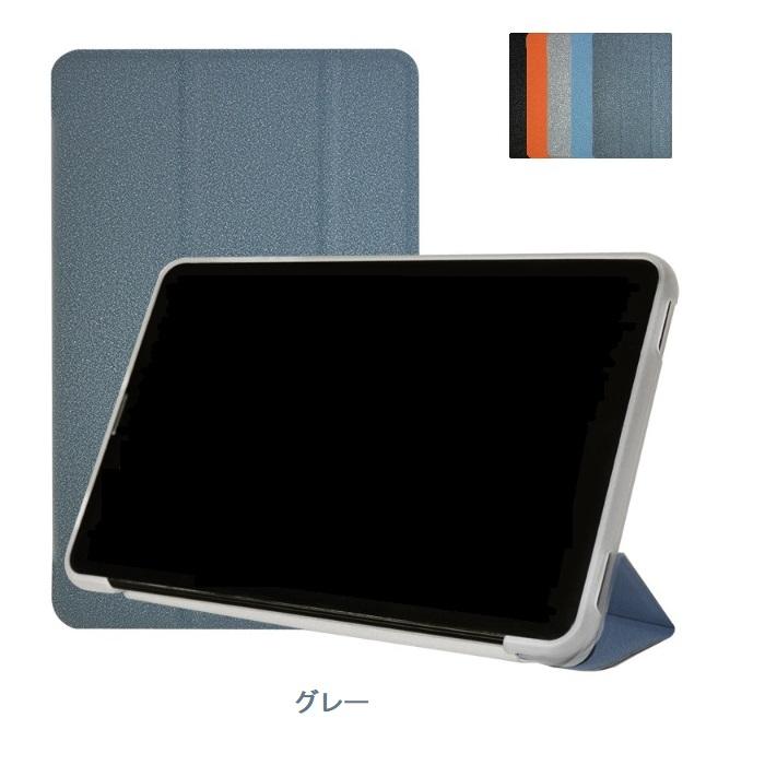 Alldocube iPlay 70 mini Ultra ケース iPlay70mini カバー タブレット