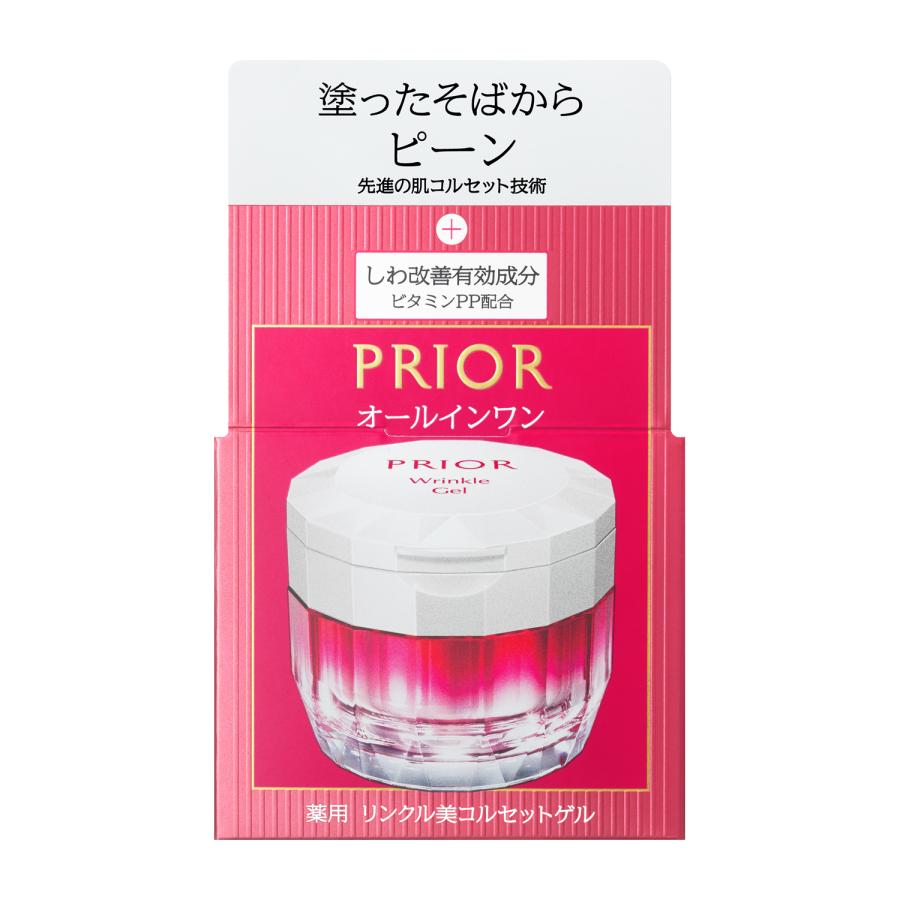 PRIOR 【資生堂認定オンラインショップ】 資生堂 プリオール 薬用