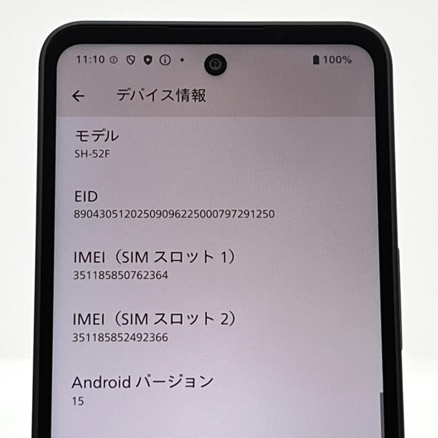 AQUOS wish 【新品同様】AQUOS wish5 SH-52F スミ ブラック docomo SIM