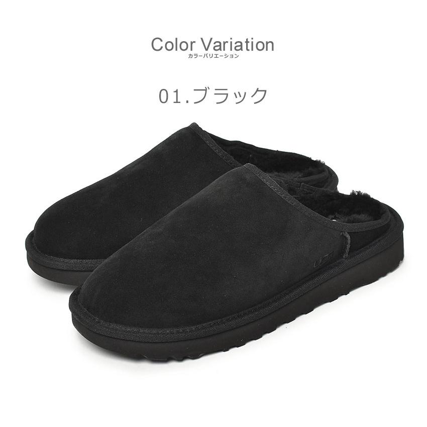UGG（アグ） サボ メンズ レディース クラシックスリッポン UGG
