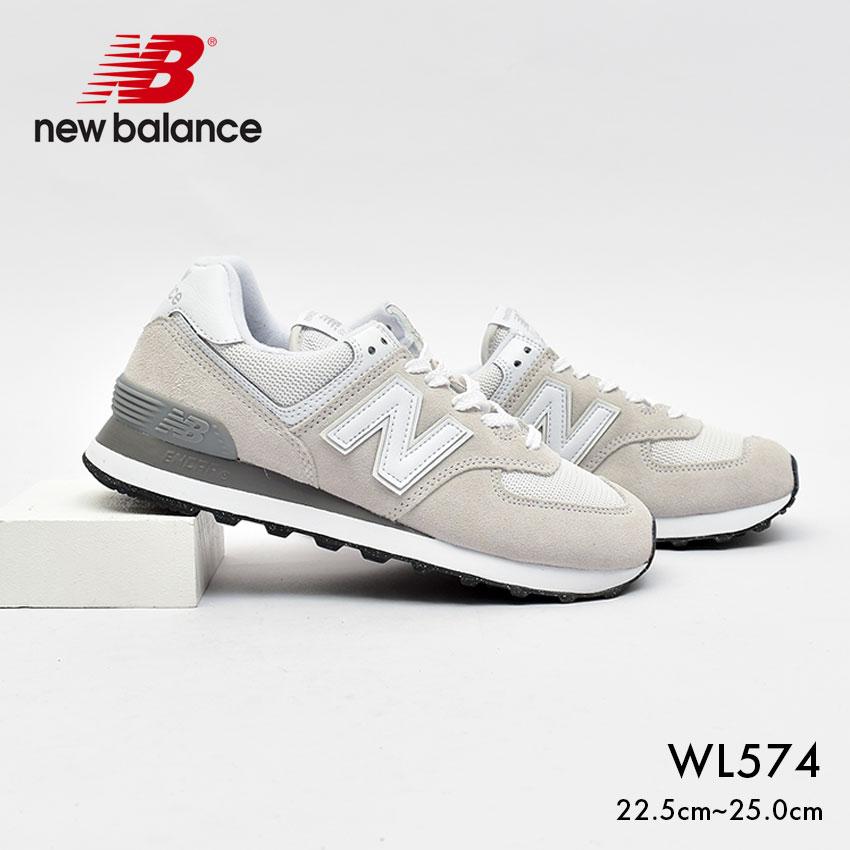 New Balance（ニューバランス） WL574 スニーカー レディース NEW