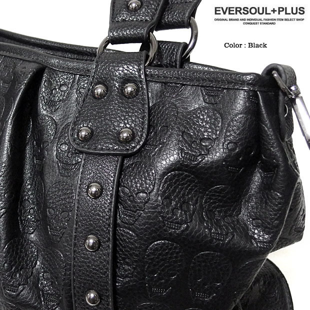 eversoul_eplus1010_3