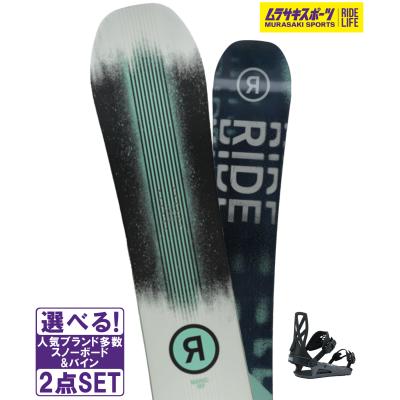 RIDE スノーボード セット｜スノーボード｜スポーツ おすすめ人気商品