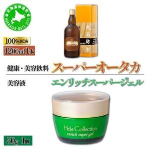 大高酵素 エンリッチスーパージェル （ジェル状美容液） : N&H SHOP