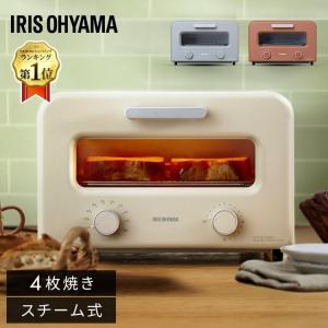 BALMUDA（バルミューダ） K01E-GW The Toaster グレー 新品 送料無料