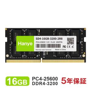 Silicon Power（シリコンパワー） pcメモリ 32gb 16gb x 2 ノート PC用