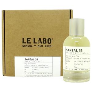 LE LABO（ルラボ） ル ラボ ベルガモット 22 オードパルファム 50ml
