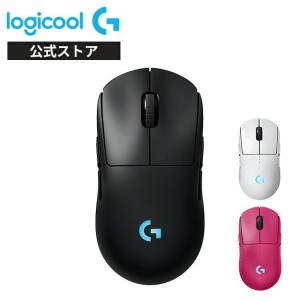 ロジクールG 3/11までの特価 ゲーミングマウス Logicool G PRO X