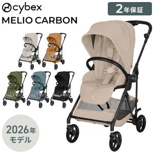 メリオカーボン 2026 メーカー2年保証 正規販売店 サイベックス