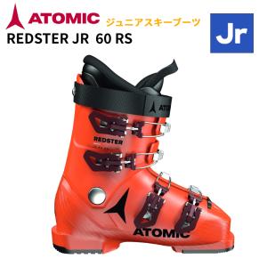 ATOMIC（アトミック） 【即納】2024 ATOMIC スキーブーツ HAWX KIDS 4