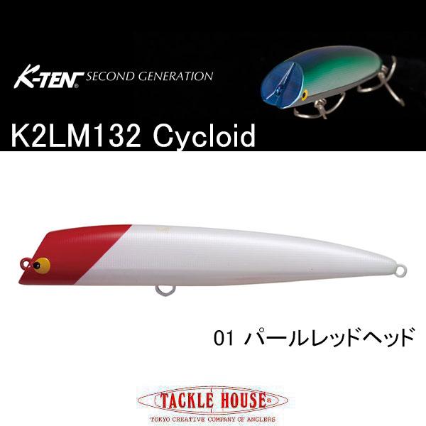 TACKLE HOUSE（タックルハウス） K-TENセカンドジェネレーション