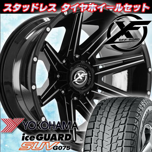 アイスガード SUV G075 冬 タンドラ セコイア ダッジラム ダッヂラム
