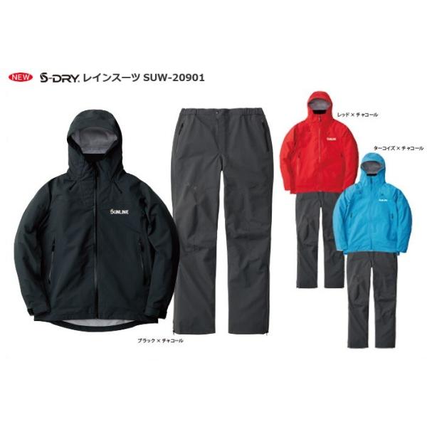 サンライン フィッシング スーツ ウェア」の人気商品一覧 | 安い商品を