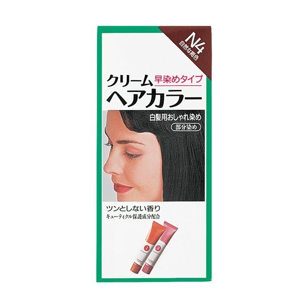 SHISEIDO（資生堂） クリームヘアカラーN N4 自然な褐色 : 東京生活館