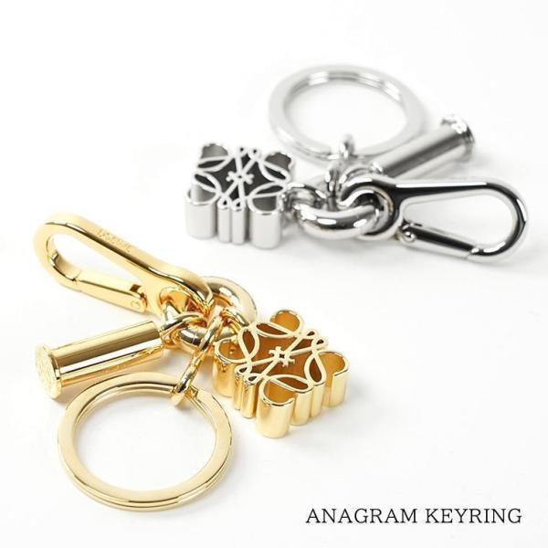 LOEWE（ロエベ） レディース キーリング ANAGRAM KEYRING C554231X33