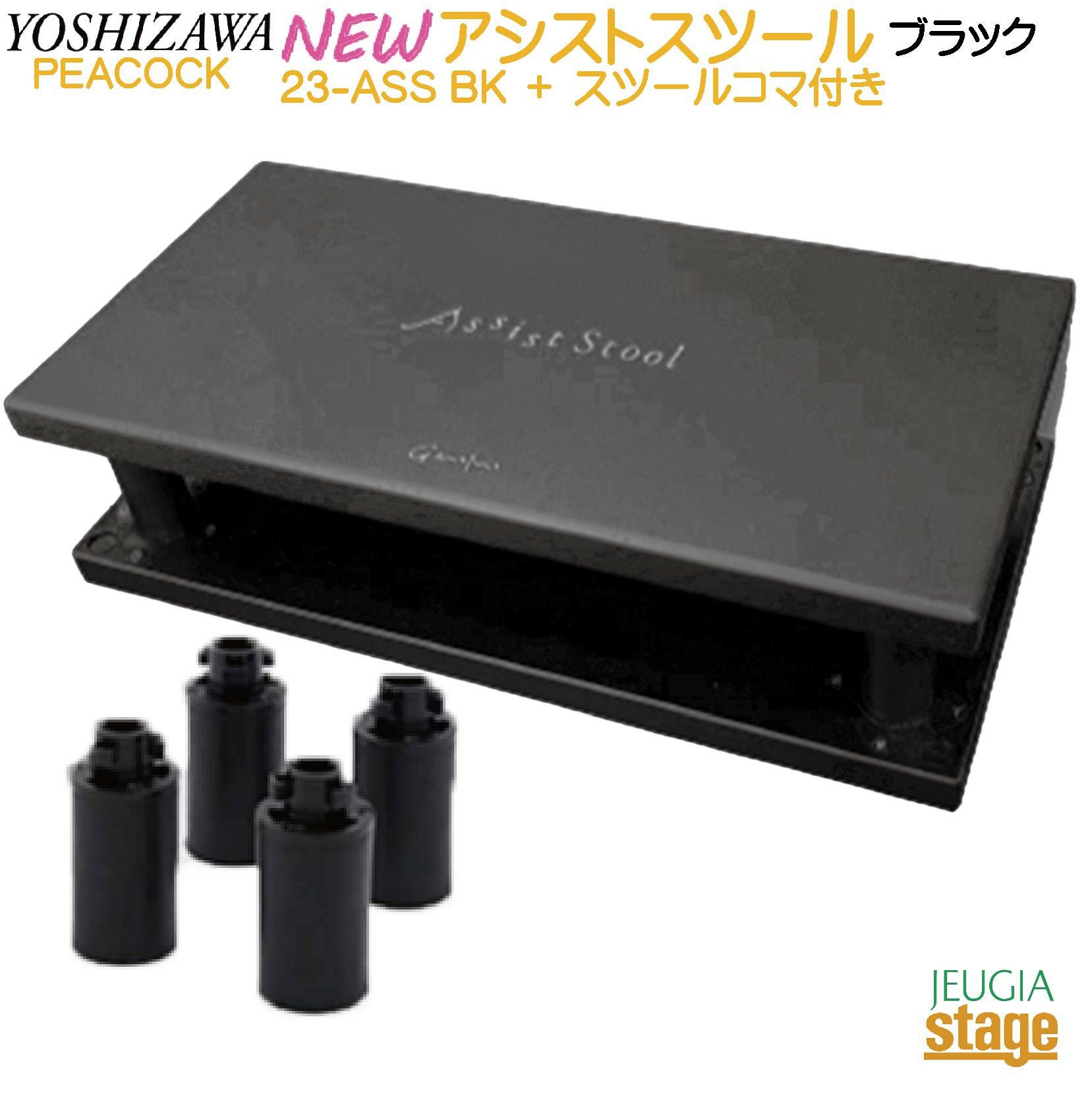 000000019638-01.jpg?size=m&w=